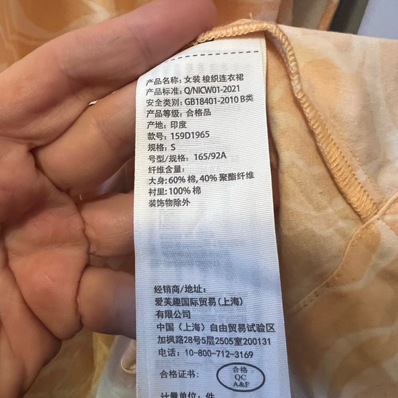 Abercrombie & Fitch Babydoll Poplin Peach Tie Back Dress - Picture 8 of 10